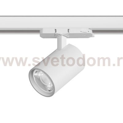 A5236QT15G Светильник ALTA BASE для трековой системы Quattro LED 24W 3040LM 15G БЕЛЫЙ 3000K с адаптером (215236 + 594036 + 215201)