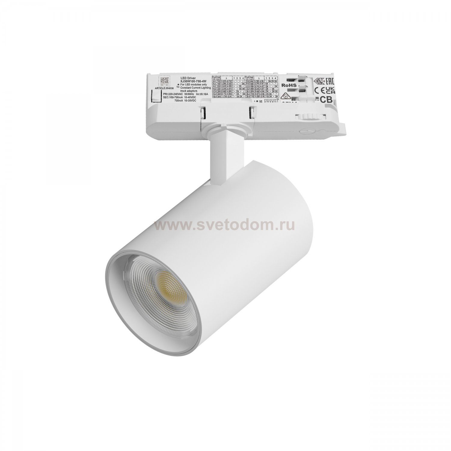 A5236QT Светильник ALTA BASE для трековой системы Quattro LED 24W 3040LM 24G БЕЛЫЙ 3000K с адаптером (215236 + 594036)