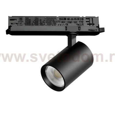 A5237DALI Светильник ALTA BASE для трековой системы Quattro с управлением DALI LED 24W 3040LM 24G ЧЕРНЫЙ 3000K с адаптером (215237 + 594067)