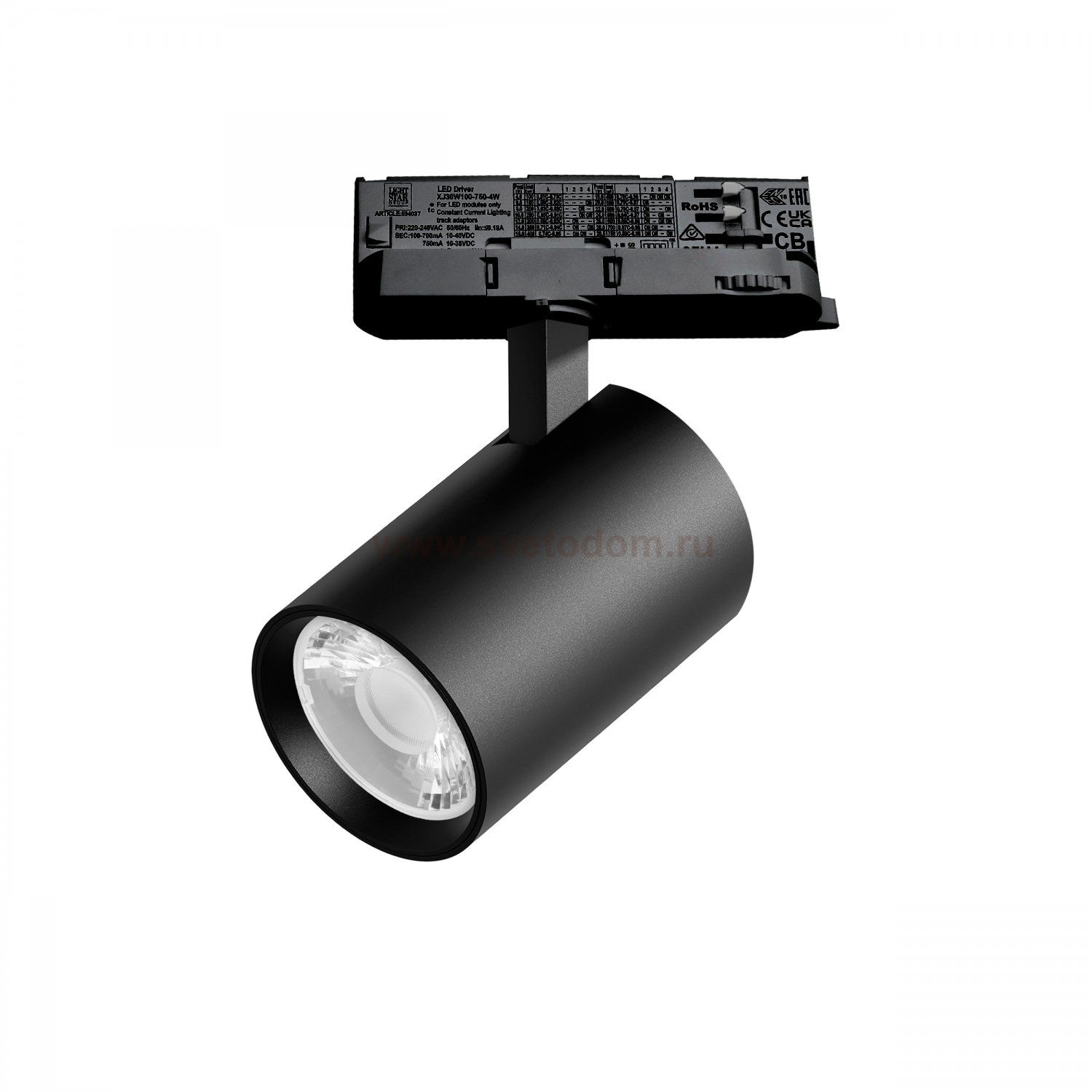 A5237QT15G Светильник ALTA BASE для трековой системы Quattro LED 24W 3040LM 15G ЧЕРНЫЙ 3000K с адаптером (215237 + 594037 + 215201)