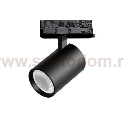 A5237QT36G Светильник ALTA BASE для трековой системы Quattro LED 24W 3040LM 36G ЧЕРНЫЙ 3000K с адаптером (215237 + 594037 + 215203)