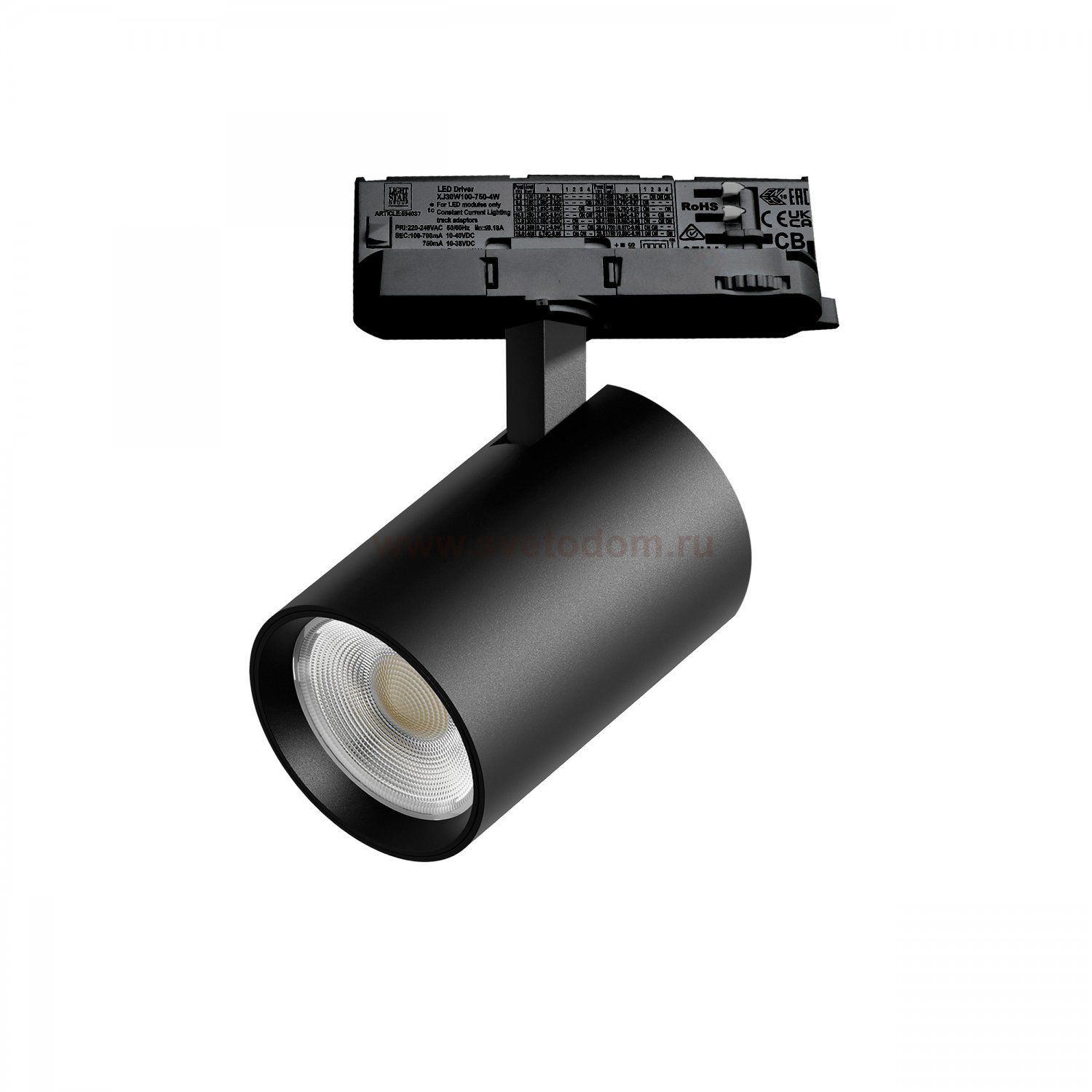 A5237QT Светильник ALTA BASE для трековой системы Quattro LED 24W 3040LM 24G ЧЕРНЫЙ 3000K с адаптером (215237 + 594037)