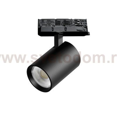 A5237QT Светильник ALTA BASE для трековой системы Quattro LED 24W 3040LM 24G ЧЕРНЫЙ 3000K с адаптером (215237 + 594037)