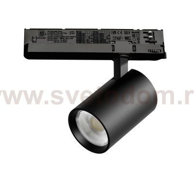A5237TRIAC Светильник ALTA BASE для трековой системы Quattro с управлением TRIAC LED 24W 3040LM 24G ЧЕРНЫЙ 3000K с адаптером (215237 + 594057)