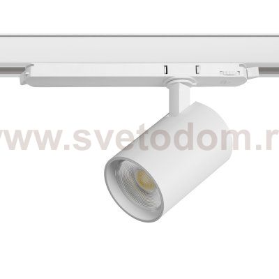 A5246DALI Светильник ALTA BASE для трековой системы Quattro с управлением DALI LED 24W 3040LM 24G БЕЛЫЙ 4000K с адаптером (215246 + 594066)
