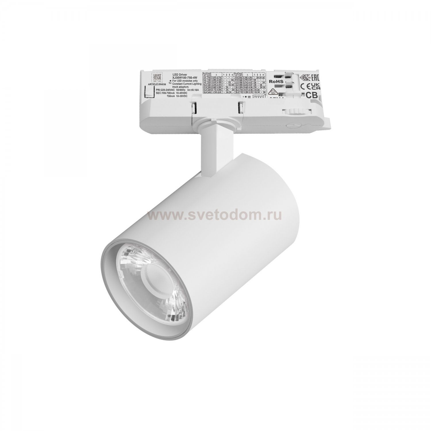 A5246QT15G Светильник ALTA BASE для трековой системы Quattro LED 24W 3040LM 15G БЕЛЫЙ 4000K с адаптером (215246 + 594036 + 215201)