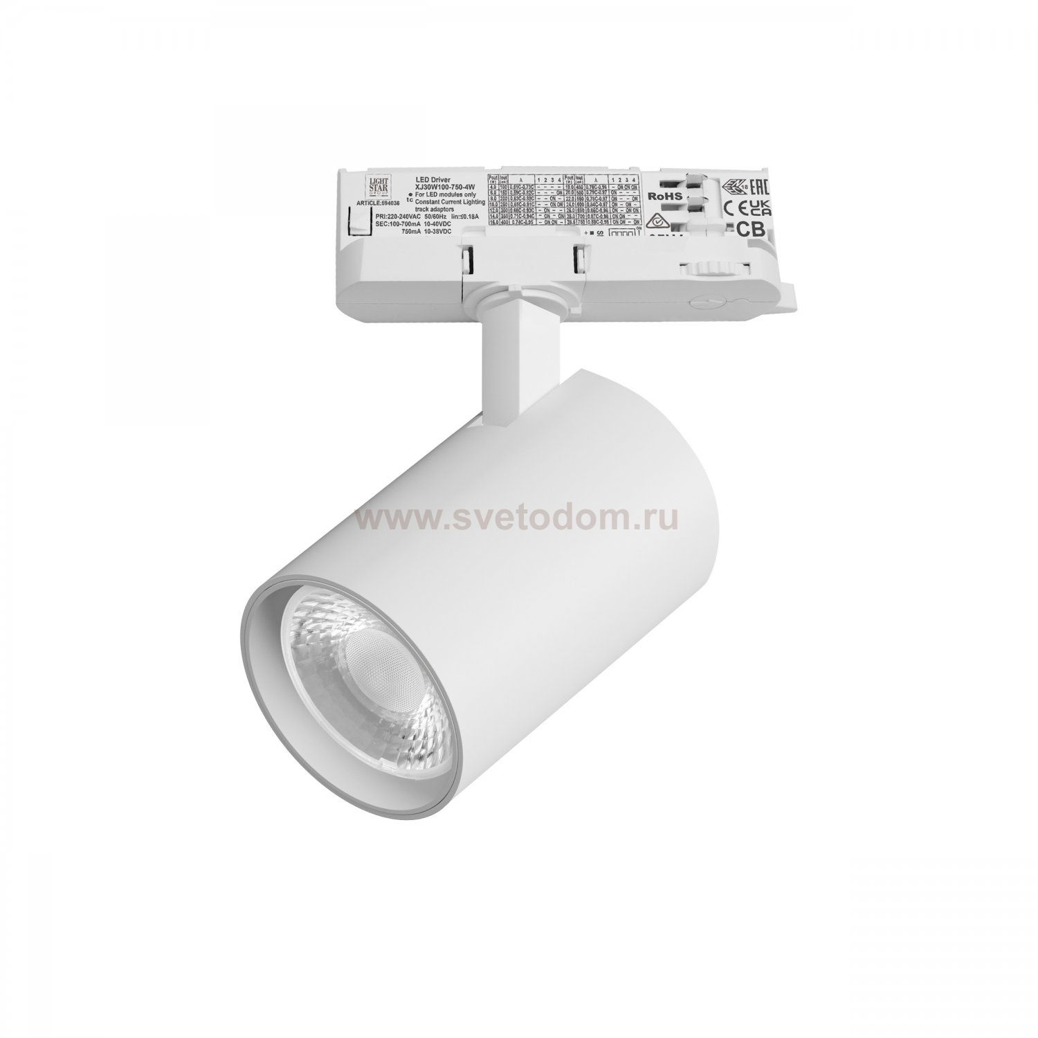 A5246QT36G Светильник ALTA BASE для трековой системы Quattro LED 24W 3040LM 36G БЕЛЫЙ 4000K с адаптером (215246 + 594036 + 215203)