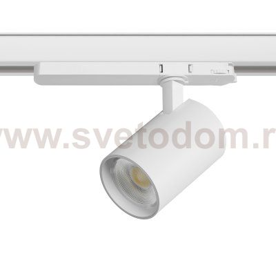A5246TRIAC Светильник ALTA BASE для трековой системы Quattro с управлением TRIAC LED 24W 3040LM 24G БЕЛЫЙ 4000K с адаптером (215246 + 594056)