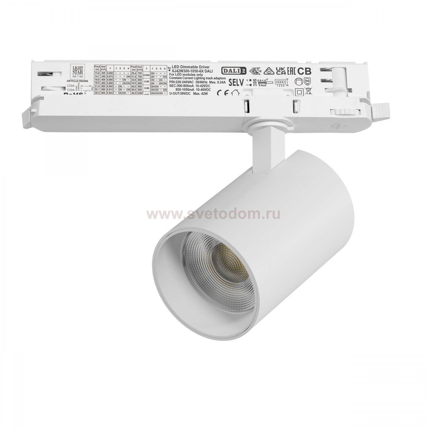 A5336DALI Светильник ALTA BASE для трековой системы Quattro с управлением DALI LED 30W 3525LM 24G БЕЛЫЙ 3000K с адаптером (215336 + 594066)