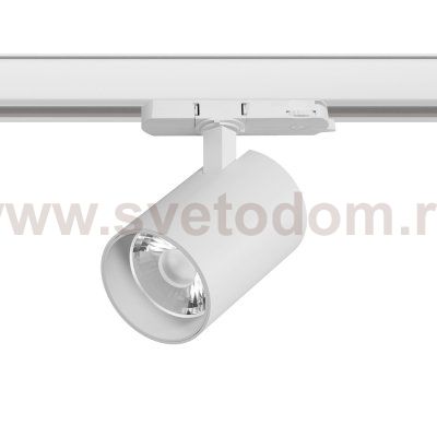 A5336QT15G Светильник ALTA BASE для трековой системы Quattro LED 30W 3525LM 15G БЕЛЫЙ 3000K с адаптером (215336 + 594036 + 215301)
