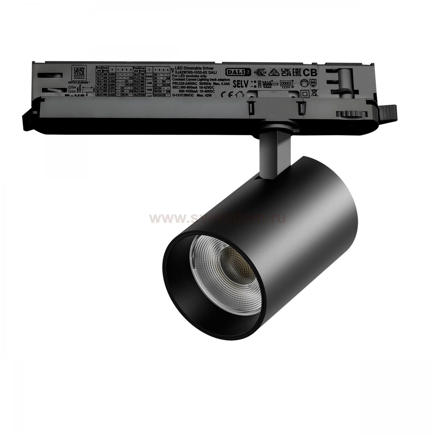 A5337DALI Светильник ALTA BASE для трековой системы Quattro с управлением DALI LED 30W 3525LM 24G ЧЕРНЫЙ 3000K с адаптером (215337 + 594067)