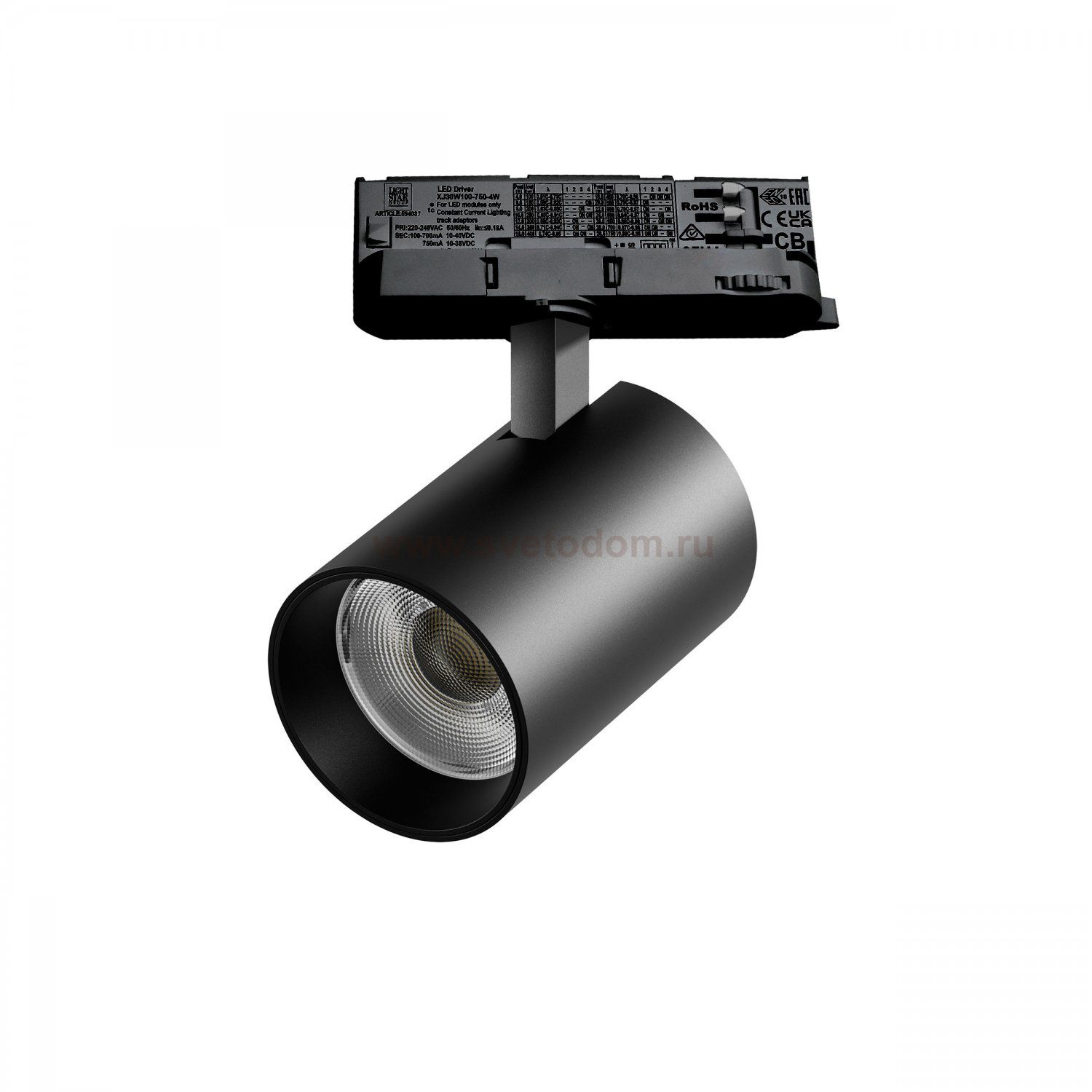 A5337QT Светильник ALTA BASE для трековой системы Quattro LED 30W 3525LM 24G ЧЕРНЫЙ 3000K с адаптером (215337 + 594037)