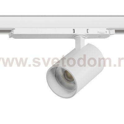 A5346DALI Светильник ALTA BASE для трековой системы Quattro с управлением DALI LED 30W 3525LM 24G БЕЛЫЙ 4000K с адаптером (215346 + 594066)