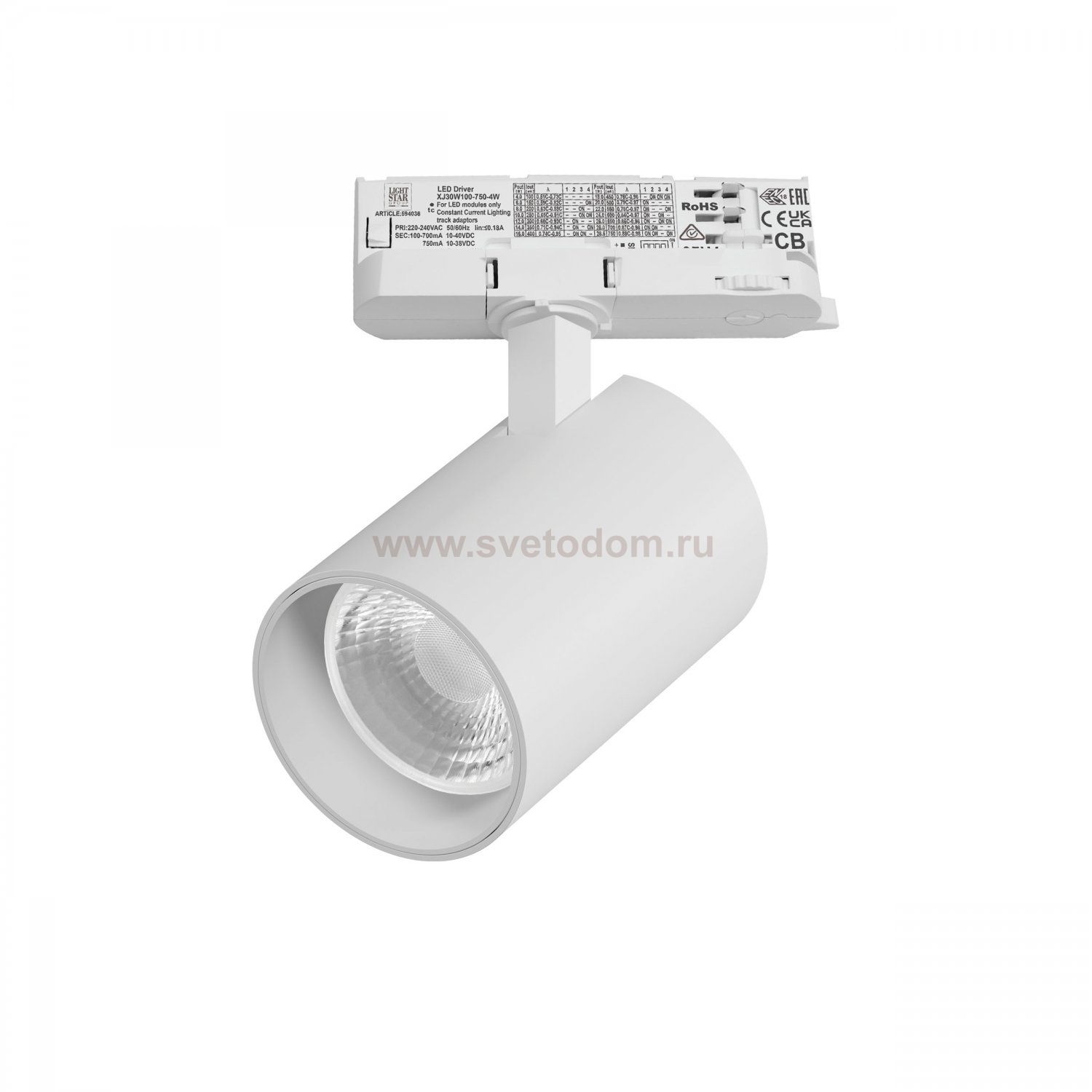 A5346QT36G Светильник ALTA BASE для трековой системы Quattro LED 30W 3525LM 36G БЕЛЫЙ 4000K с адаптером (215346 + 594036 + 215303)