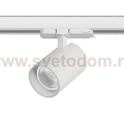 A5346QT36G Светильник ALTA BASE для трековой системы Quattro LED 30W 3525LM 36G БЕЛЫЙ 4000K с адаптером (215346 + 594036 + 215303)