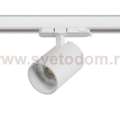 A5346QT Светильник ALTA BASE для трековой системы Quattro LED 30W 3525LM 24G БЕЛЫЙ 4000K с адаптером (215346 + 594036)