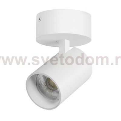 A5346SO Светильник ALTA BASE накладной LED 30W 3525LM 24G БЕЛЫЙ 4000K с накл. чашей (215346 + 215016 + 215010-30)