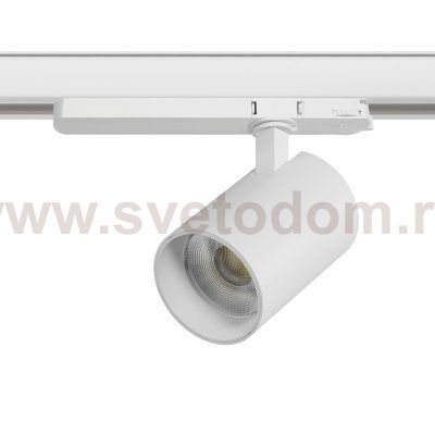 A5346TRIAC Светильник ALTA BASE для трековой системы Quattro с управлением TRIAC LED 30W 3525LM 24G БЕЛЫЙ 4000K с адаптером (215346 + 594056)