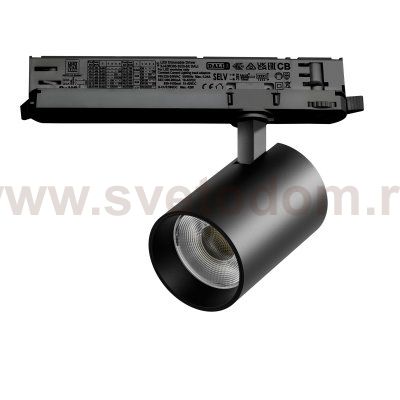 A5347DALI Светильник ALTA BASE для трековой системы Quattro с управлением DALI LED 30W 3525LM 24G ЧЕРНЫЙ 4000K с адаптером (215347 + 594067)