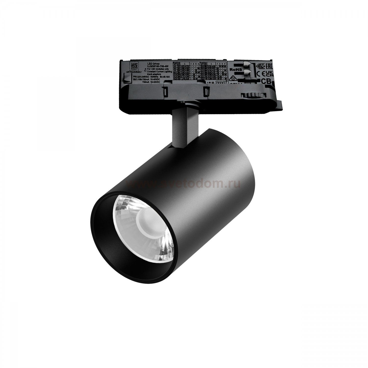 A5347QT15G Светильник ALTA BASE для трековой системы Quattro LED 30W 3525LM 15G ЧЕРНЫЙ 4000K с адаптером (215347 + 594037 + 215301)