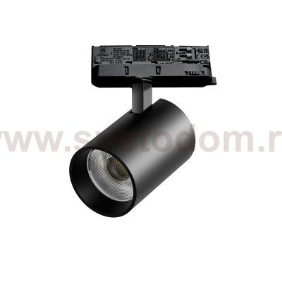 A5347QT Светильник ALTA BASE для трековой системы Quattro LED 30W 3525LM 24G ЧЕРНЫЙ 4000K с адаптером (215347 + 594037)