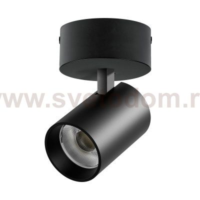 A5347SO Светильник ALTA BASE накладной LED 30W 3525LM 24G ЧЕРНЫЙ 4000K с накл. чашей (215347 + 215017 + 215010-30)