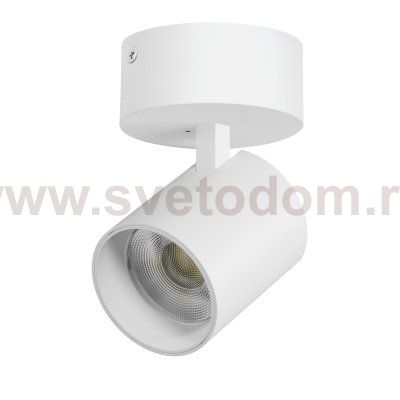 A5436SO Светильник ALTA BASE накладной LED 35W 3176LM 24G БЕЛЫЙ 3000K с накл. чашей (215436 + 215016 + 215010-35)