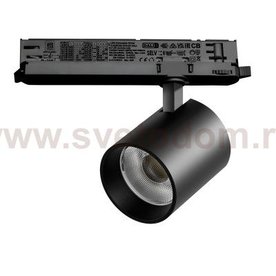 A5437DALI Светильник ALTA BASE для трековой системы Quattro с управлением DALI LED 35W 3176LM 24G ЧЕРНЫЙ 3000K с адаптером (215437 + 594067)