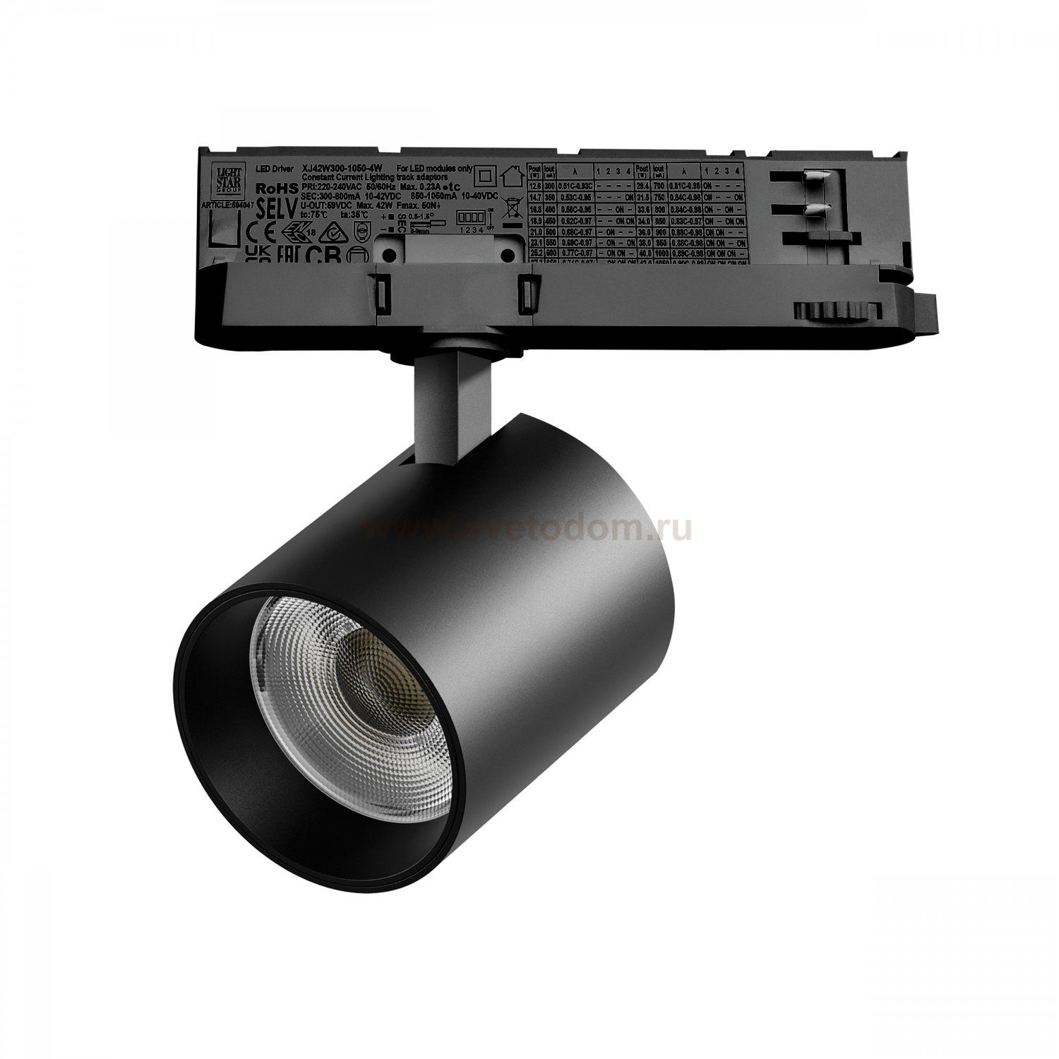 A5437QT Светильник ALTA BASE для трековой системы Quattro LED 35W 3176LM 24G ЧЕРНЫЙ 3000K с адаптером (215437 + 594047)