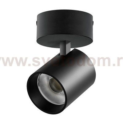 A5437SO Светильник ALTA BASE накладной LED 35W 3176LM 24G ЧЕРНЫЙ 3000K с накл. чашей (215437 + 215017 + 215010-35)