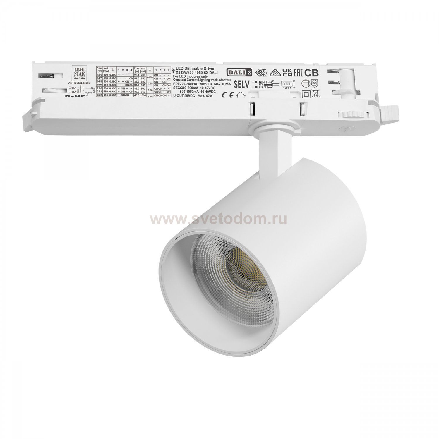 A5446DALI Светильник ALTA BASE для трековой системы Quattro с управлением DALI LED 35W 3176LM 24G БЕЛЫЙ 4000K с адаптером (215446 + 594066)