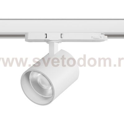 A5446QT36G Светильник ALTA BASE для трековой системы Quattro LED 35W 3176LM 36G БЕЛЫЙ 4000K с адаптером (215446 + 594046 + 215403)