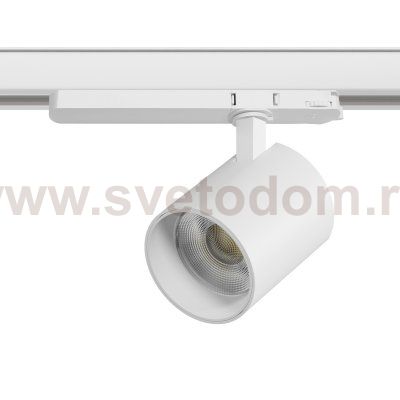 A5446TRIAC Светильник ALTA BASE для трековой системы Quattro с управлением TRIAC LED 35W 3176LM 24G БЕЛЫЙ 4000K с адаптером (215446 + 594056)