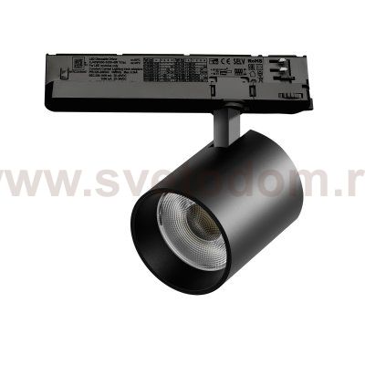 A5447TRIAC Светильник ALTA BASE для трековой системы Quattro с управлением TRIAC LED 35W 3176LM 24G ЧЕРНЫЙ 4000K с адаптером (215447 + 594057)