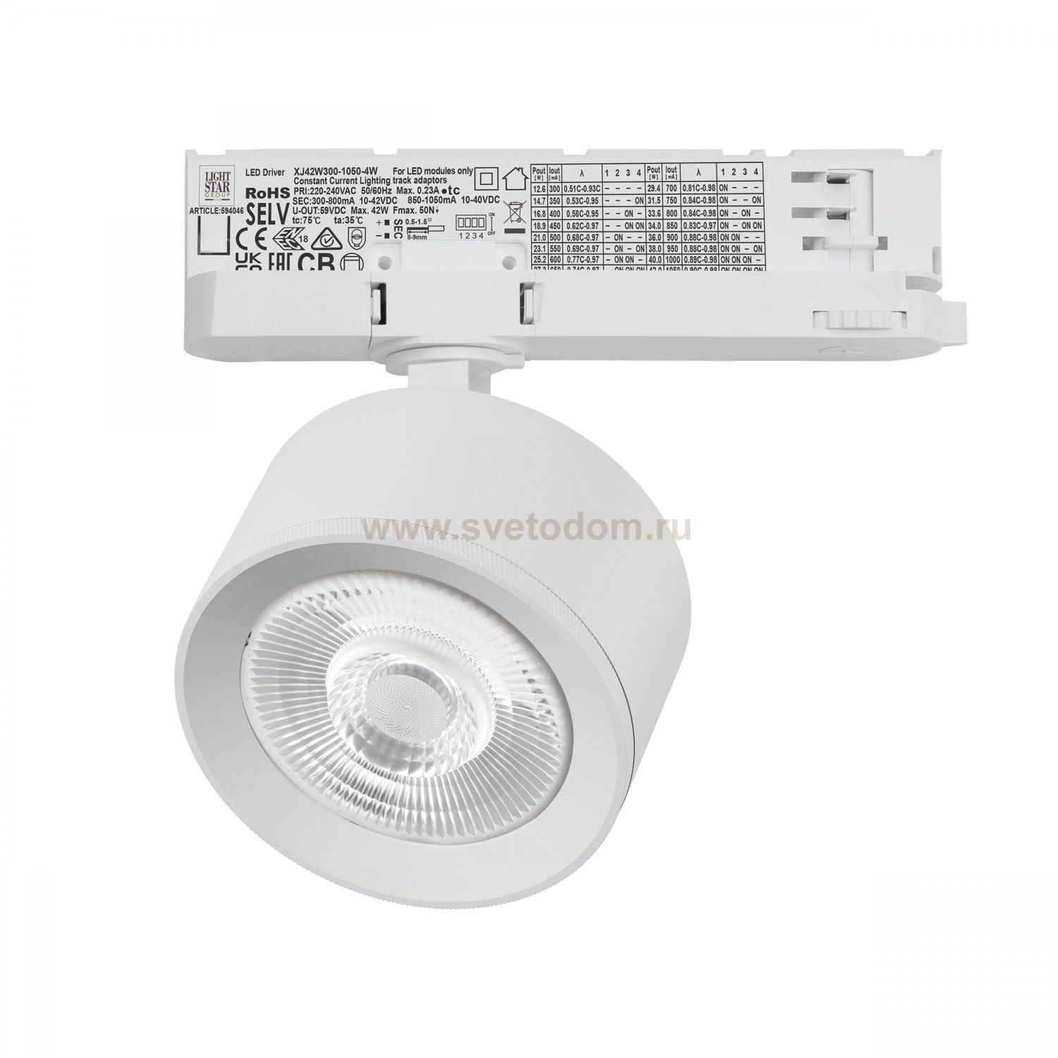 A5536QT60G Светильник ALTA PRO для трековой системы Quattro LED 15W 1700LM 60G БЕЛЫЙ 3000K с адаптером (215536 + 594036 + 215504)