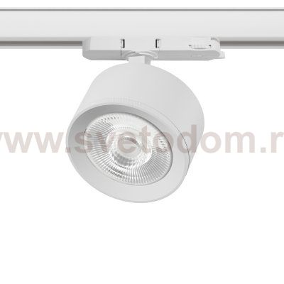 A5536QT60G Светильник ALTA PRO для трековой системы Quattro LED 15W 1700LM 60G БЕЛЫЙ 3000K с адаптером (215536 + 594036 + 215504)