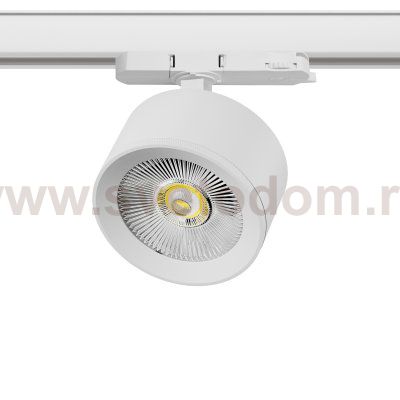 A5536QT Светильник ALTA PRO для трековой системы Quattro LED 15W 1700LM 36G БЕЛЫЙ 3000K с адаптером (215536 + 594036)