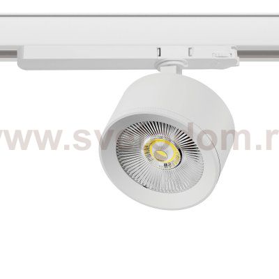 A5536TRIAC Светильник ALTA PRO для трековой системы Quattro с управлением TRIAC LED 15W 1700LM 36G БЕЛЫЙ 3000K с адаптером (215536 + 594056)