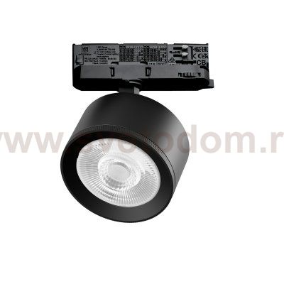 A5537QT60G Светильник ALTA PRO для трековой системы Quattro LED 15W 1700LM 60G ЧЕРНЫЙ 3000K с адаптером (215537 + 594037 + 215504)