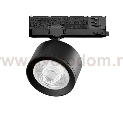 A5537QT60G Светильник ALTA PRO для трековой системы Quattro LED 15W 1700LM 60G ЧЕРНЫЙ 3000K с адаптером (215537 + 594037 + 215504)