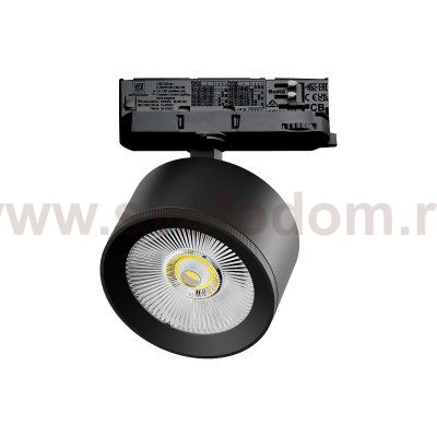 A5537QT Светильник ALTA PRO для трековой системы Quattro LED 15W 1700LM 36G ЧЕРНЫЙ 3000K с адаптером (215537 + 594037)