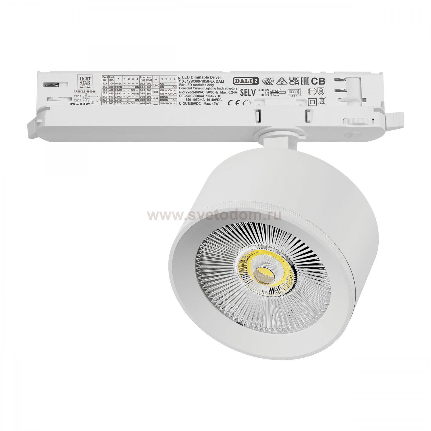A5546DALI Светильник ALTA PRO для трековой системы Quattro с управлением DALI LED 15W 1700LM 36G БЕЛЫЙ 4000K с адаптером (215546 + 594066)