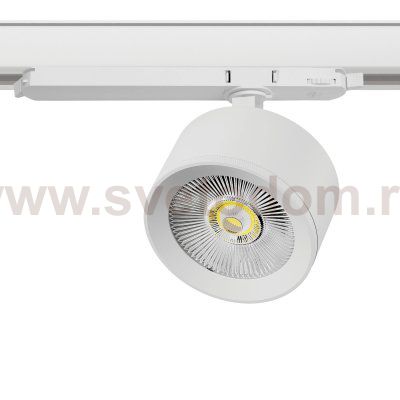 A5546DALI Светильник ALTA PRO для трековой системы Quattro с управлением DALI LED 15W 1700LM 36G БЕЛЫЙ 4000K с адаптером (215546 + 594066)