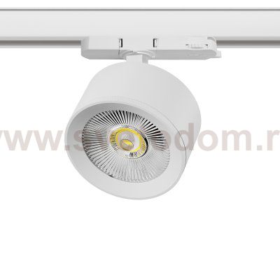 A5546QT Светильник ALTA PRO для трековой системы Quattro LED 15W 1700LM 36G БЕЛЫЙ 4000K с адаптером (215546 + 594036)