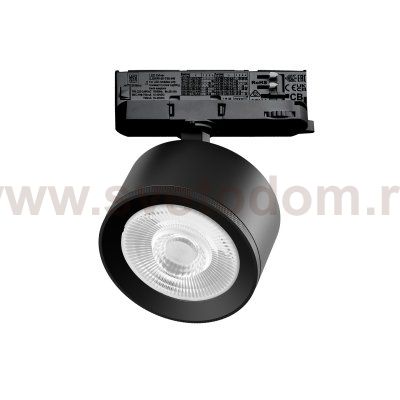 A5547QT60G Светильник ALTA PRO для трековой системы Quattro LED 15W 1700LM 60G ЧЕРНЫЙ 4000K с адаптером (215547 + 594037 + 215504)