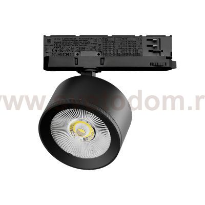 A5547QT Светильник ALTA PRO для трековой системы Quattro LED 15W 1700LM 36G ЧЕРНЫЙ 4000K с адаптером (215547 + 594037)