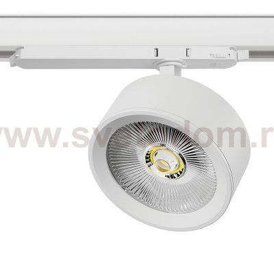 A5636DALI Светильник ALTA PRO для трековой системы Quattro с управлением DALI LED 30W 3510LM 36G БЕЛЫЙ 3000K с адаптером (215636 + 594066)