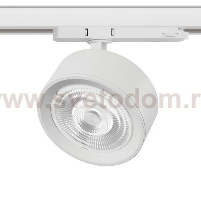 A5636QT60G Светильник ALTA PRO для трековой системы Quattro LED 30W 3510LM 60G БЕЛЫЙ 3000K с адаптером (215636 + 594046 + 215604)