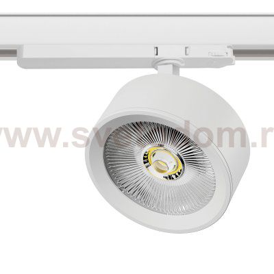 A5636TRIAC Светильник ALTA PRO для трековой системы Quattro с управлением TRIAC LED 30W 3510LM 36G БЕЛЫЙ 3000K с адаптером (215636 + 594056)
