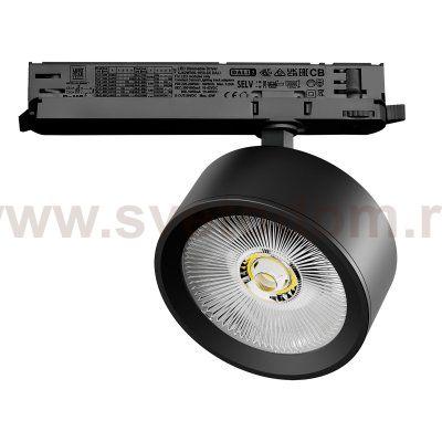A5637DALI Светильник ALTA PRO для трековой системы Quattro с управлением DALI LED 30W 3510LM 36G ЧЕРНЫЙ 3000K с адаптером (215637 + 594067)